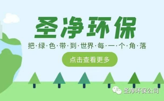 關于格柵 你了解多少？